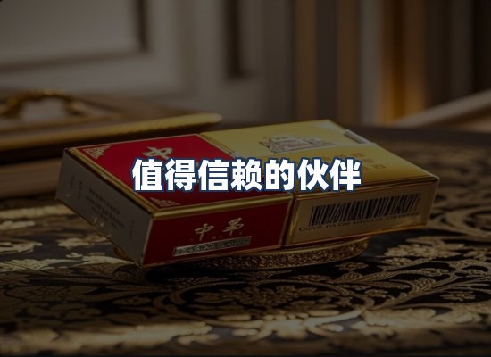 直发优势